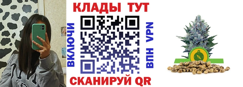 Цена Чердынь Марихуана  ТГК  blacksprut как войти  ГАШ  СОЛЬ  АМФ 