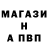 ГАШ VHQ Anton Churikov