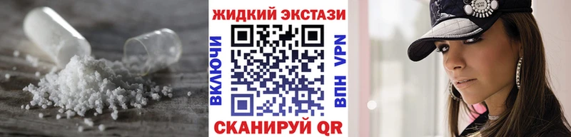 ОМГ ОМГ зеркало  Чердынь  БУТИРАТ бутандиол 