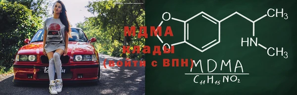 PSILOCYBIN Алзамай
