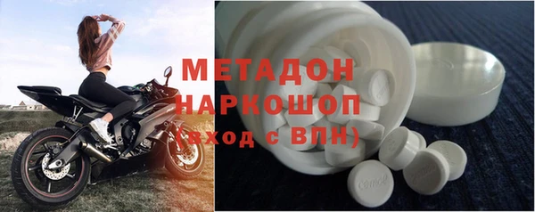 СК Алексеевка