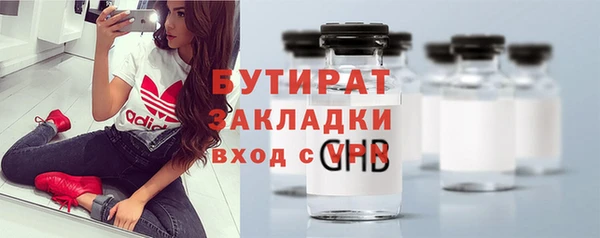 СК Алексеевка