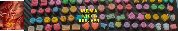 СК Алексеевка