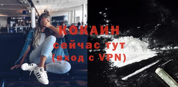 СК Алексеевка