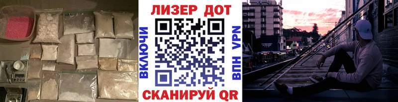 Лсд 25 экстази кислота  Чердынь 